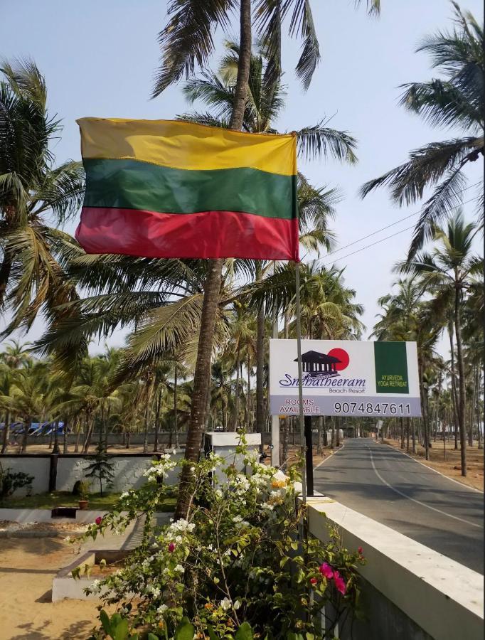 Snehatheeram Homestay Thanniyam Екстериор снимка